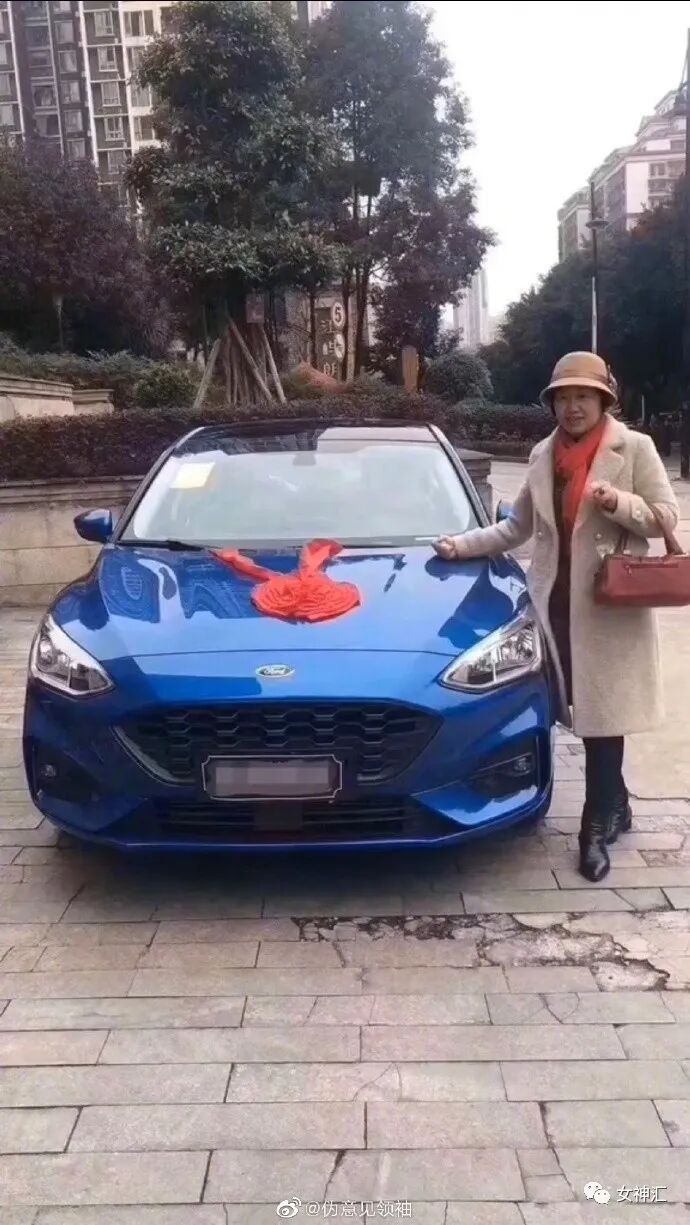 【爆笑】“前任疯狂转账报复我！？”我迷惑了？还有这样的报复方式...（组图） - 35