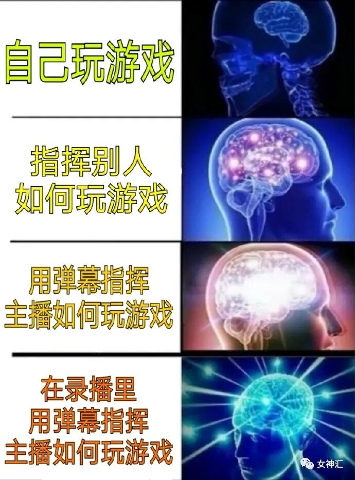 【爆笑】“前任疯狂转账报复我！？”我迷惑了？还有这样的报复方式...（组图） - 3
