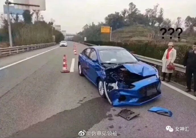 【爆笑】“前任疯狂转账报复我！？”我迷惑了？还有这样的报复方式...（组图） - 36