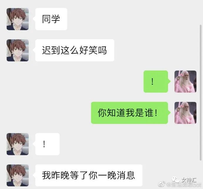 【爆笑】“胸卸了，下巴也卸了？”直播时看到网红当场卸妆...画面过于刺激！（组图） - 38