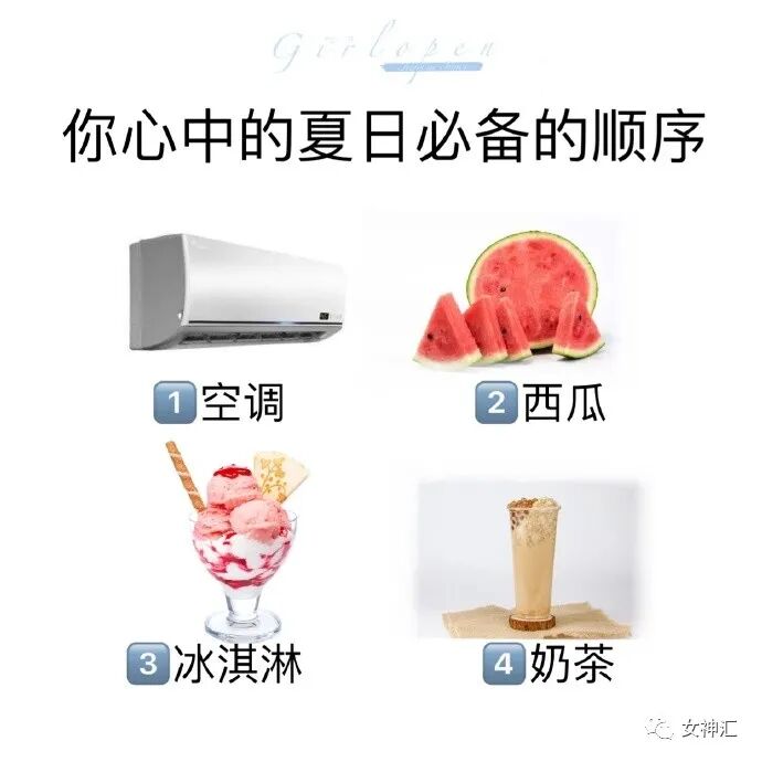 【爆笑】“前男友分手后不换情侣头像？原因...”海王套路深啊！（组图） - 11