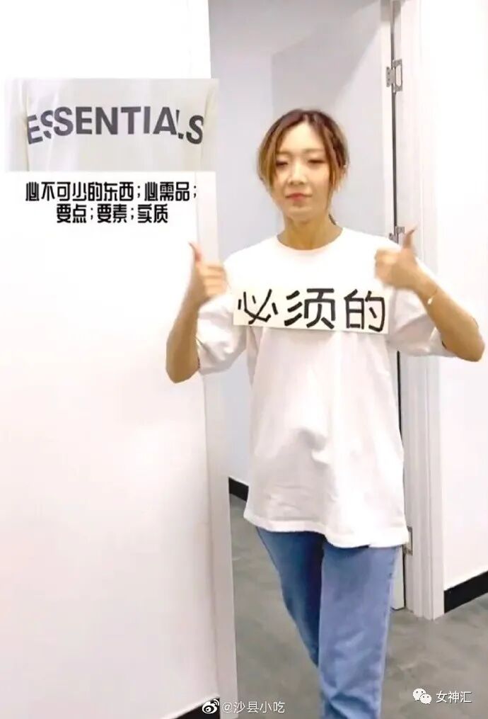 【爆笑】“前男友分手后不换情侣头像？原因...”海王套路深啊！（组图） - 14