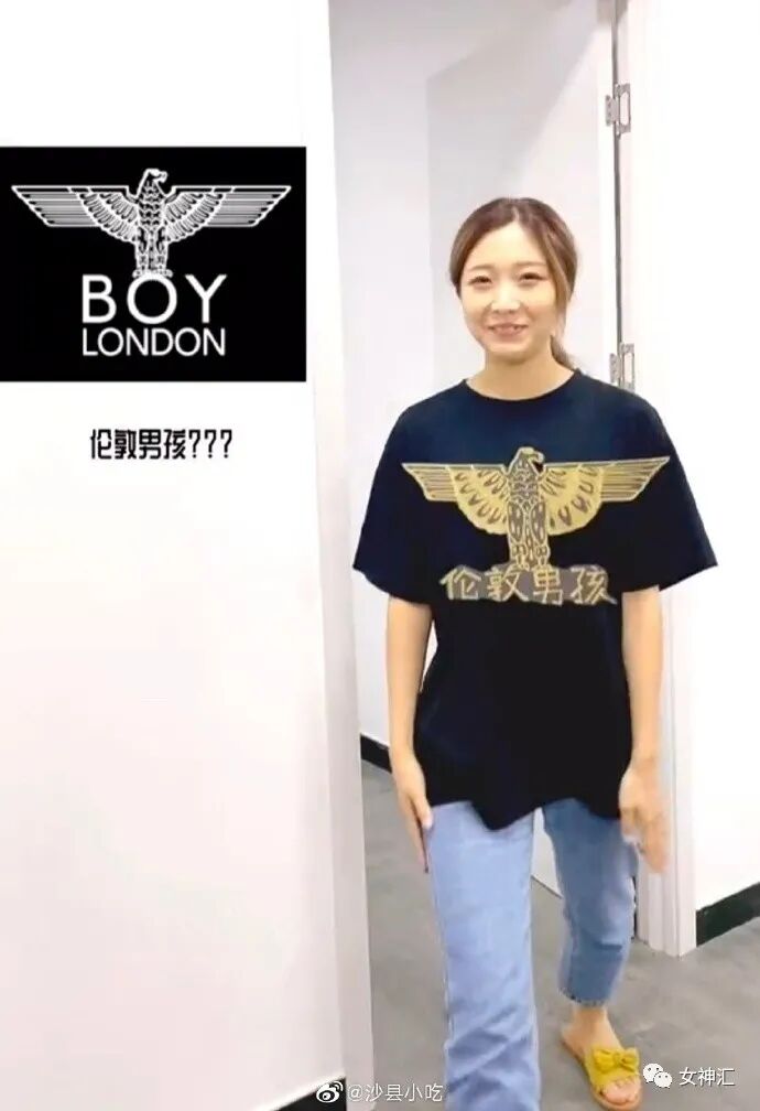 【爆笑】“前男友分手后不换情侣头像？原因...”海王套路深啊！（组图） - 17