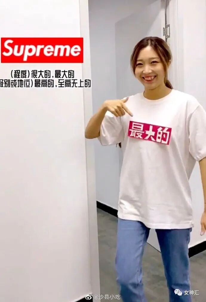 【爆笑】“前男友分手后不换情侣头像？原因...”海王套路深啊！（组图） - 13