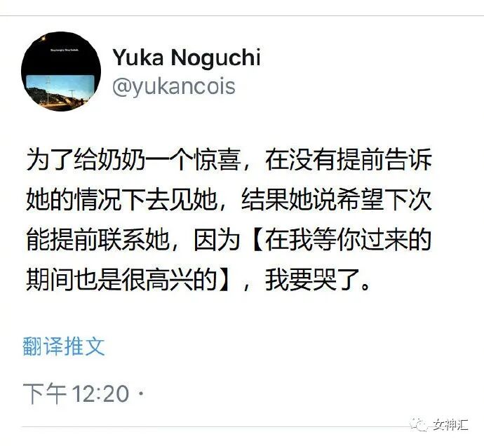【爆笑】无意间偷看了男朋友的手机相册，结果...网友：“不分手留着过暑假？”（组图） - 26