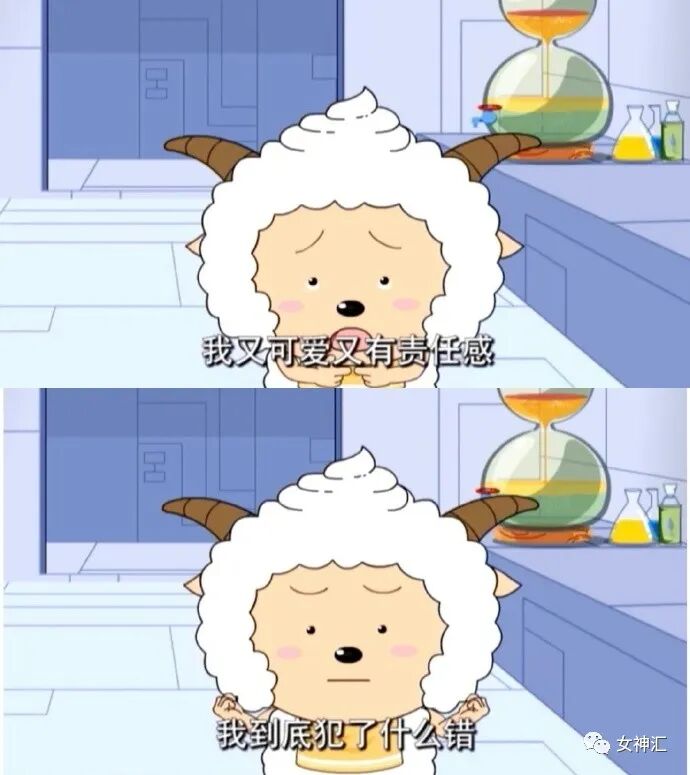 【爆笑】我在X宝买了一套JK制服，把试穿照发给男朋友后..？网友笑疯：哈哈哈太刺激（组图） - 35