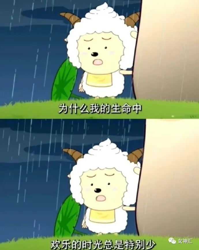 【爆笑】我在X宝买了一套JK制服，把试穿照发给男朋友后..？网友笑疯：哈哈哈太刺激（组图） - 37