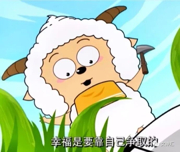 【爆笑】我在X宝买了一套JK制服，把试穿照发给男朋友后..？网友笑疯：哈哈哈太刺激（组图） - 36
