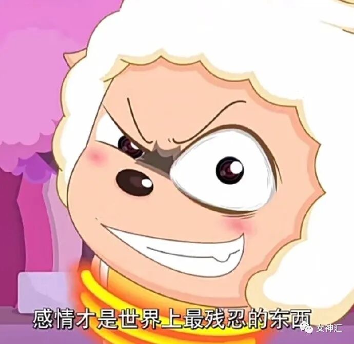 【爆笑】我在X宝买了一套JK制服，把试穿照发给男朋友后..？网友笑疯：哈哈哈太刺激（组图） - 39
