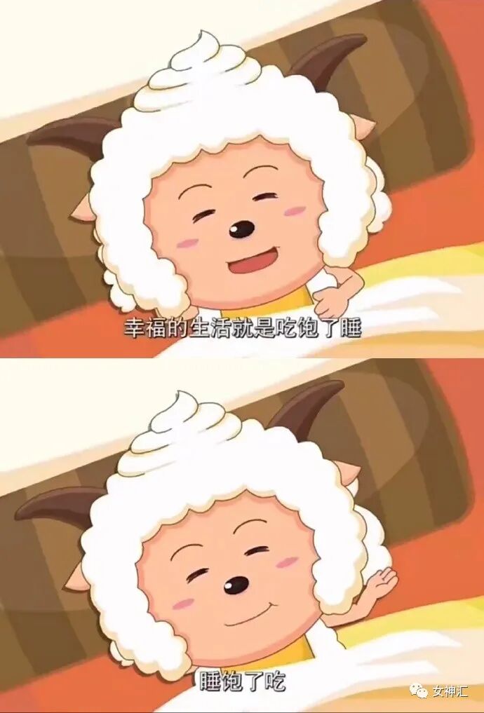 【爆笑】我在X宝买了一套JK制服，把试穿照发给男朋友后..？网友笑疯：哈哈哈太刺激（组图） - 33