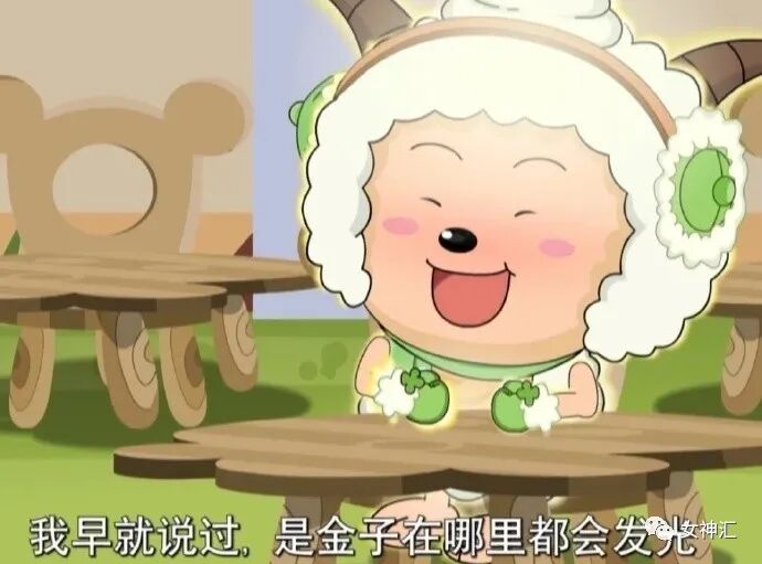 【爆笑】我在X宝买了一套JK制服，把试穿照发给男朋友后..？网友笑疯：哈哈哈太刺激（组图） - 38