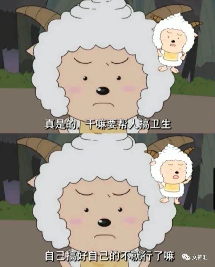 【爆笑】我在X宝买了一套JK制服，把试穿照发给男朋友后..？网友笑疯：哈哈哈太刺激（组图） - 31