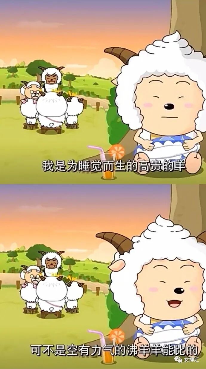 【爆笑】我在X宝买了一套JK制服，把试穿照发给男朋友后..？网友笑疯：哈哈哈太刺激（组图） - 34