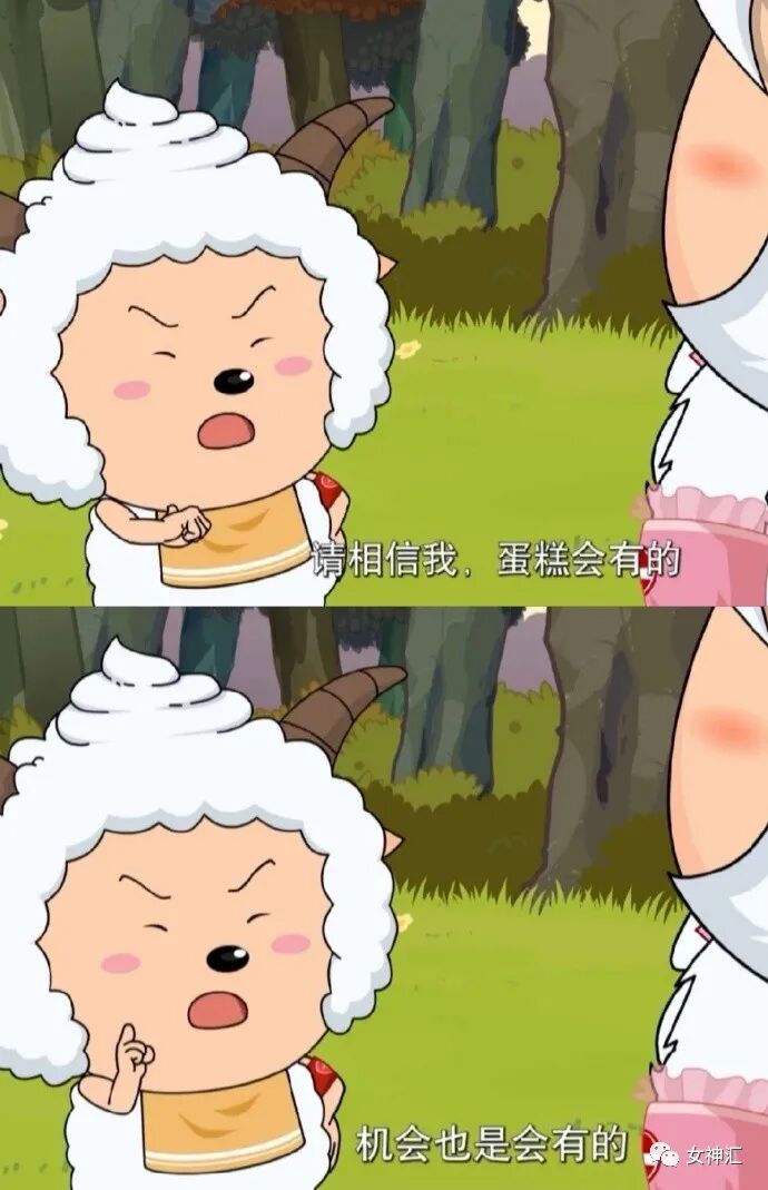 【爆笑】我在X宝买了一套JK制服，把试穿照发给男朋友后..？网友笑疯：哈哈哈太刺激（组图） - 32