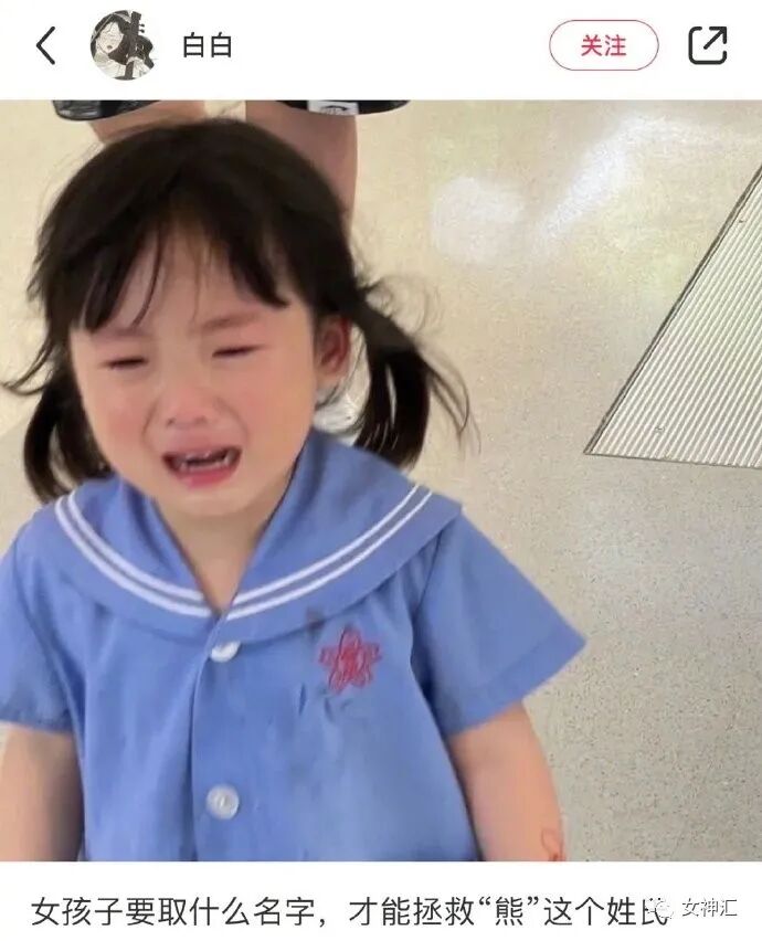 【爆笑】陈伟霆何穗疑似恋情曝光？两人多次被拍到回家过夜？哈哈哈网友评论亮瞎眼！（组图） - 35