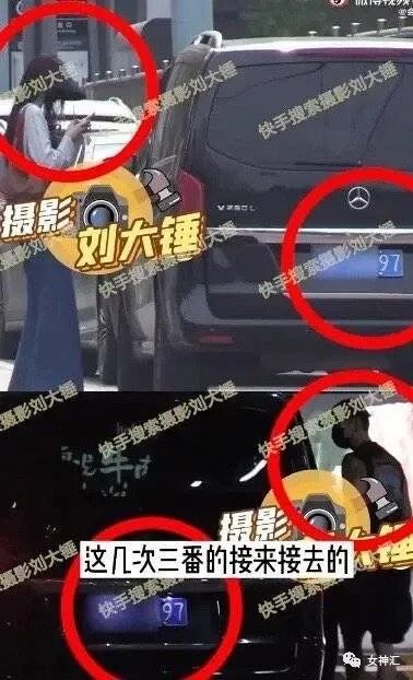 【爆笑】陈伟霆何穗疑似恋情曝光？两人多次被拍到回家过夜？哈哈哈网友评论亮瞎眼！（组图） - 7