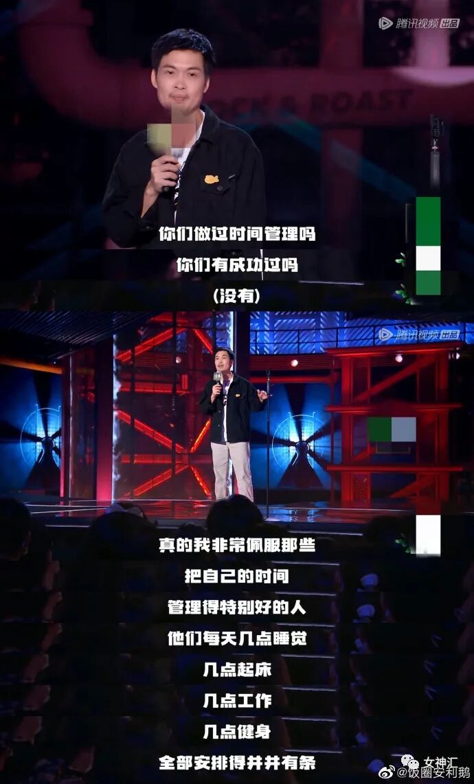 【爆笑】“李易峰PC被抓后的朋友圈意外流出..？”沙雕网友评论太野了！（组图） - 37