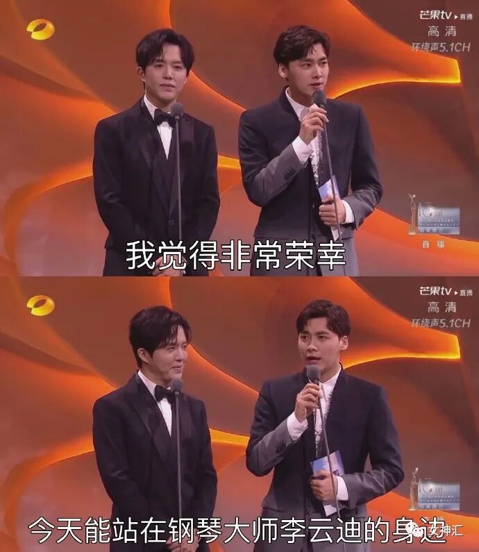 【爆笑】“李易峰PC被抓后的朋友圈意外流出..？”沙雕网友评论太野了！（组图） - 7