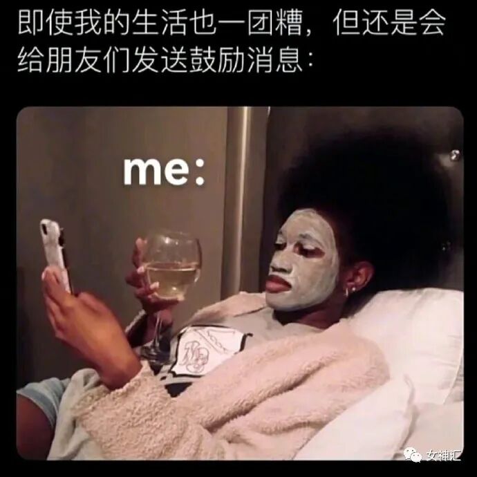 【爆笑】“李易峰PC被抓后的朋友圈意外流出..？”沙雕网友评论太野了！（组图） - 44