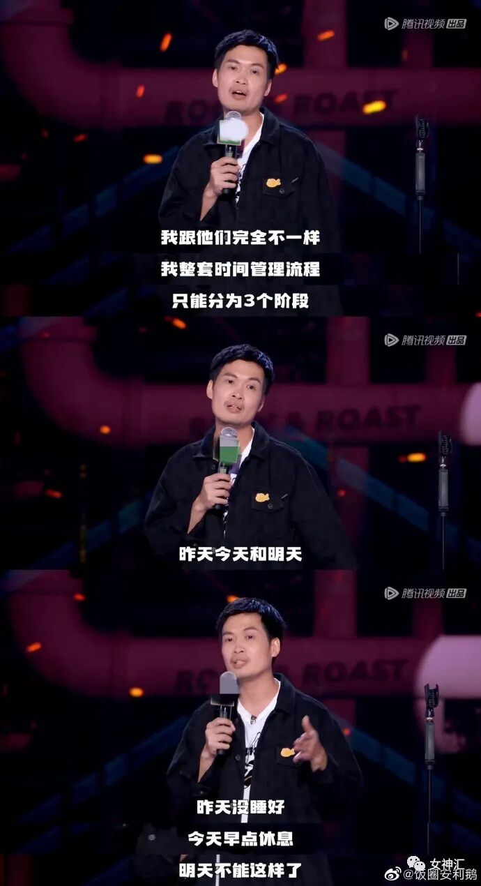【爆笑】“李易峰PC被抓后的朋友圈意外流出..？”沙雕网友评论太野了！（组图） - 38