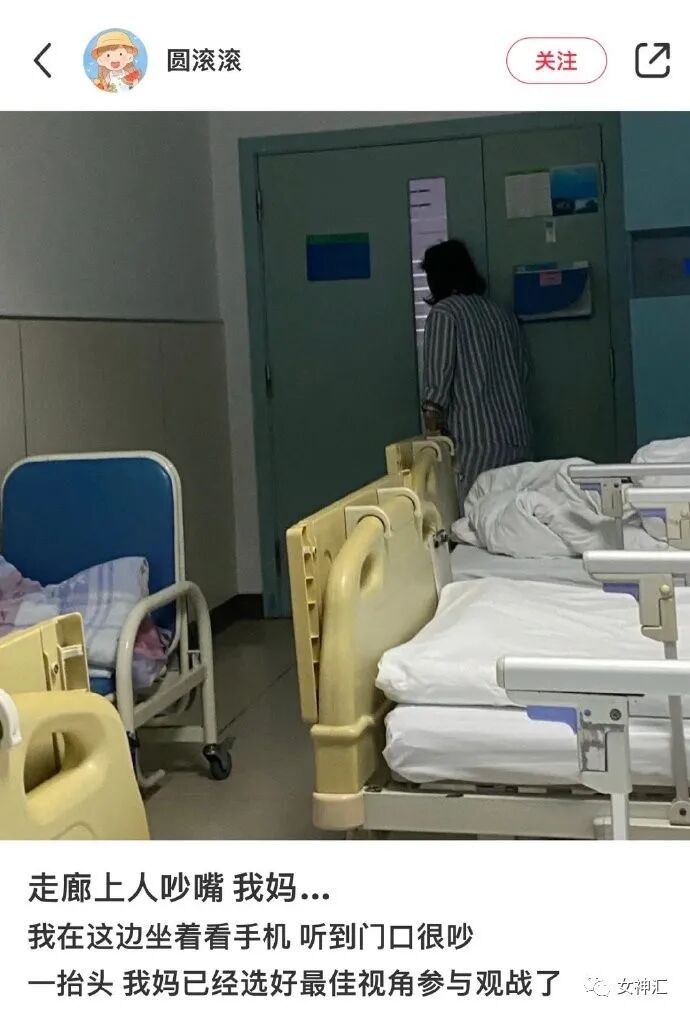 【爆笑】千万别相信网上的网红景点，否则..?!网友：P图P出逆天境界！（组图） - 25