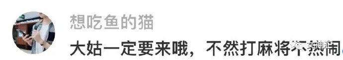 【爆笑】千万别相信网上的网红景点，否则..?!网友：P图P出逆天境界！（组图） - 35