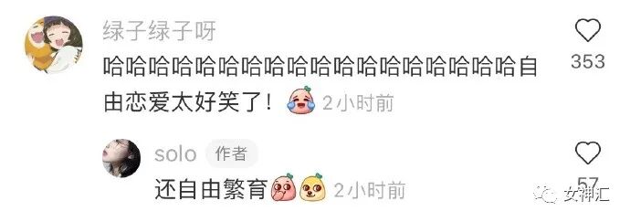 【爆笑】千万别相信网上的网红景点，否则..?!网友：P图P出逆天境界！（组图） - 50