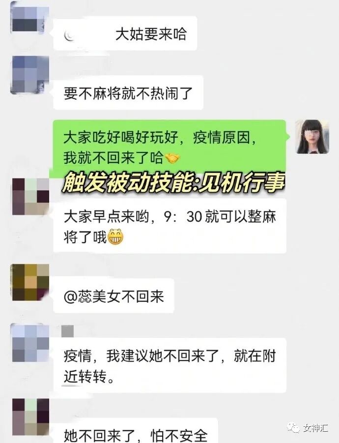 【爆笑】千万别相信网上的网红景点，否则..?!网友：P图P出逆天境界！（组图） - 31