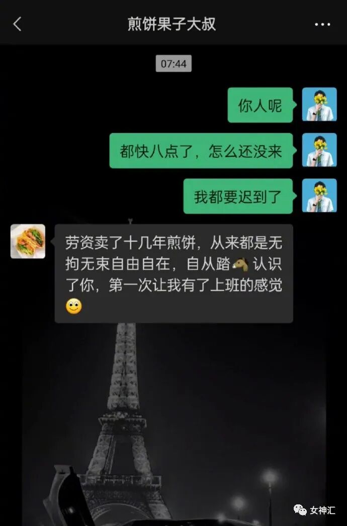 【爆笑】千万别相信网上的网红景点，否则..?!网友：P图P出逆天境界！（组图） - 45