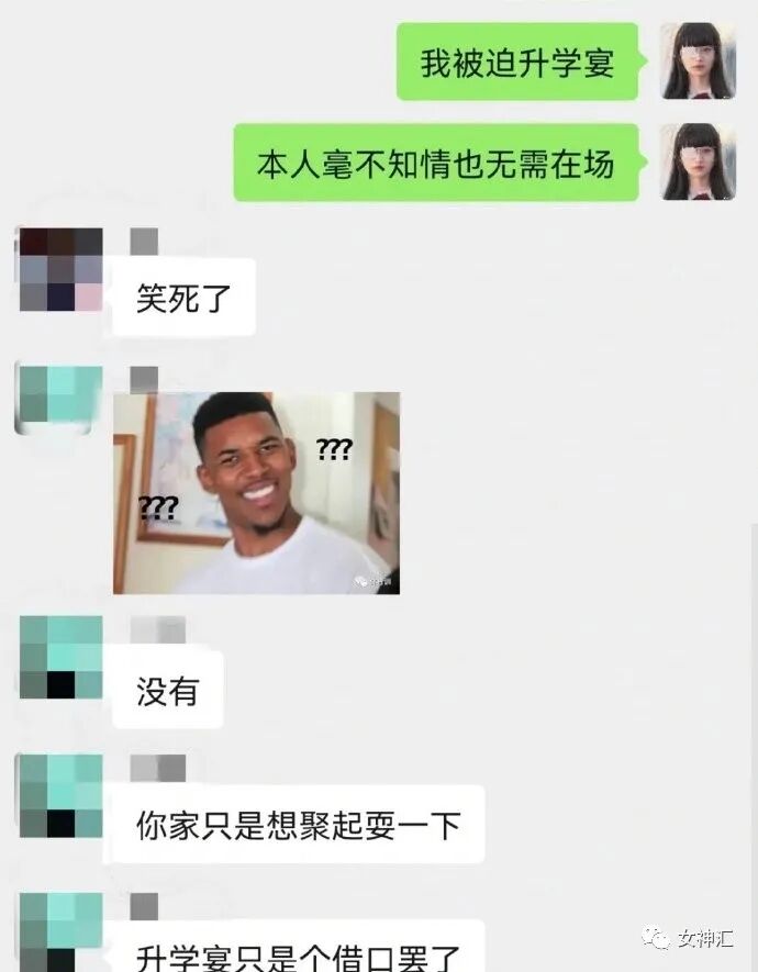 【爆笑】千万别相信网上的网红景点，否则..?!网友：P图P出逆天境界！（组图） - 33