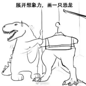 【爆笑】花5w和网恋女友见面，回家后立马把她拉黑了？网友无语：这人P瘦了120斤吧？（组图） - 13