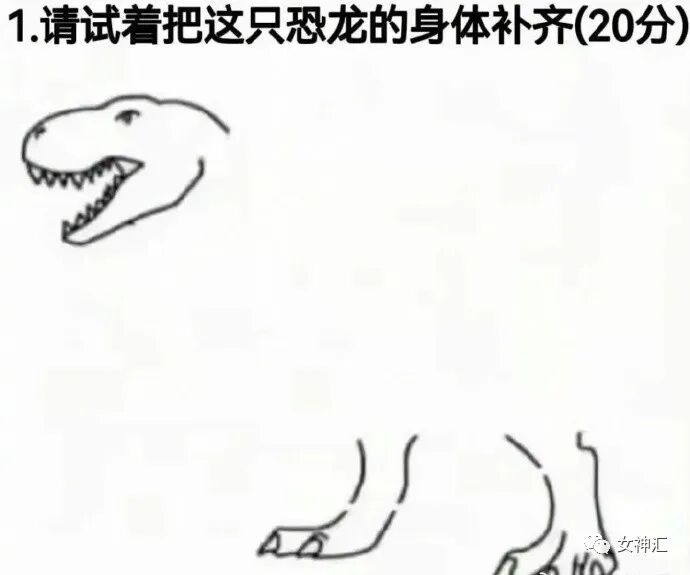 【爆笑】花5w和网恋女友见面，回家后立马把她拉黑了？网友无语：这人P瘦了120斤吧？（组图） - 9