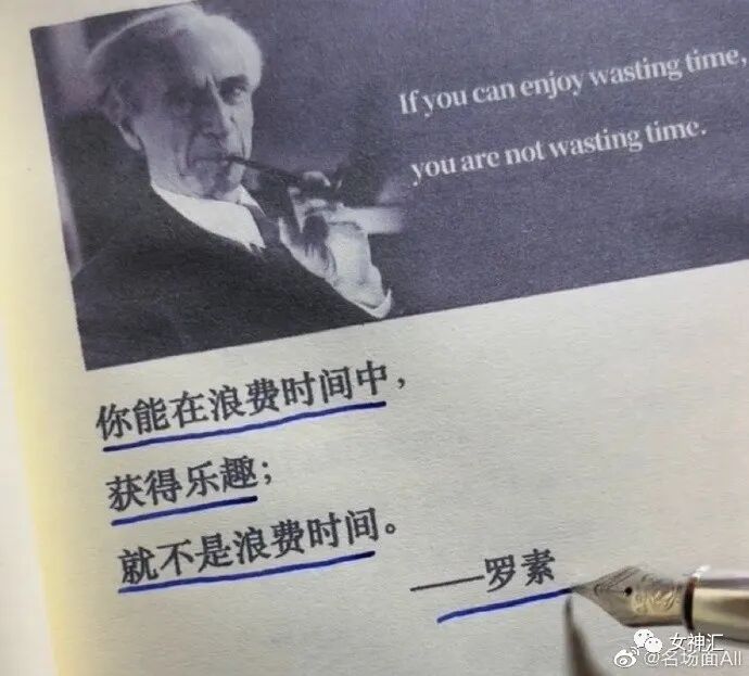 【爆笑】花5w和网恋女友见面，回家后立马把她拉黑了？网友无语：这人P瘦了120斤吧？（组图） - 4