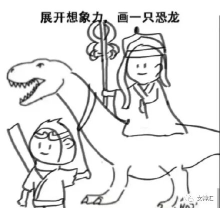 【爆笑】花5w和网恋女友见面，回家后立马把她拉黑了？网友无语：这人P瘦了120斤吧？（组图） - 14