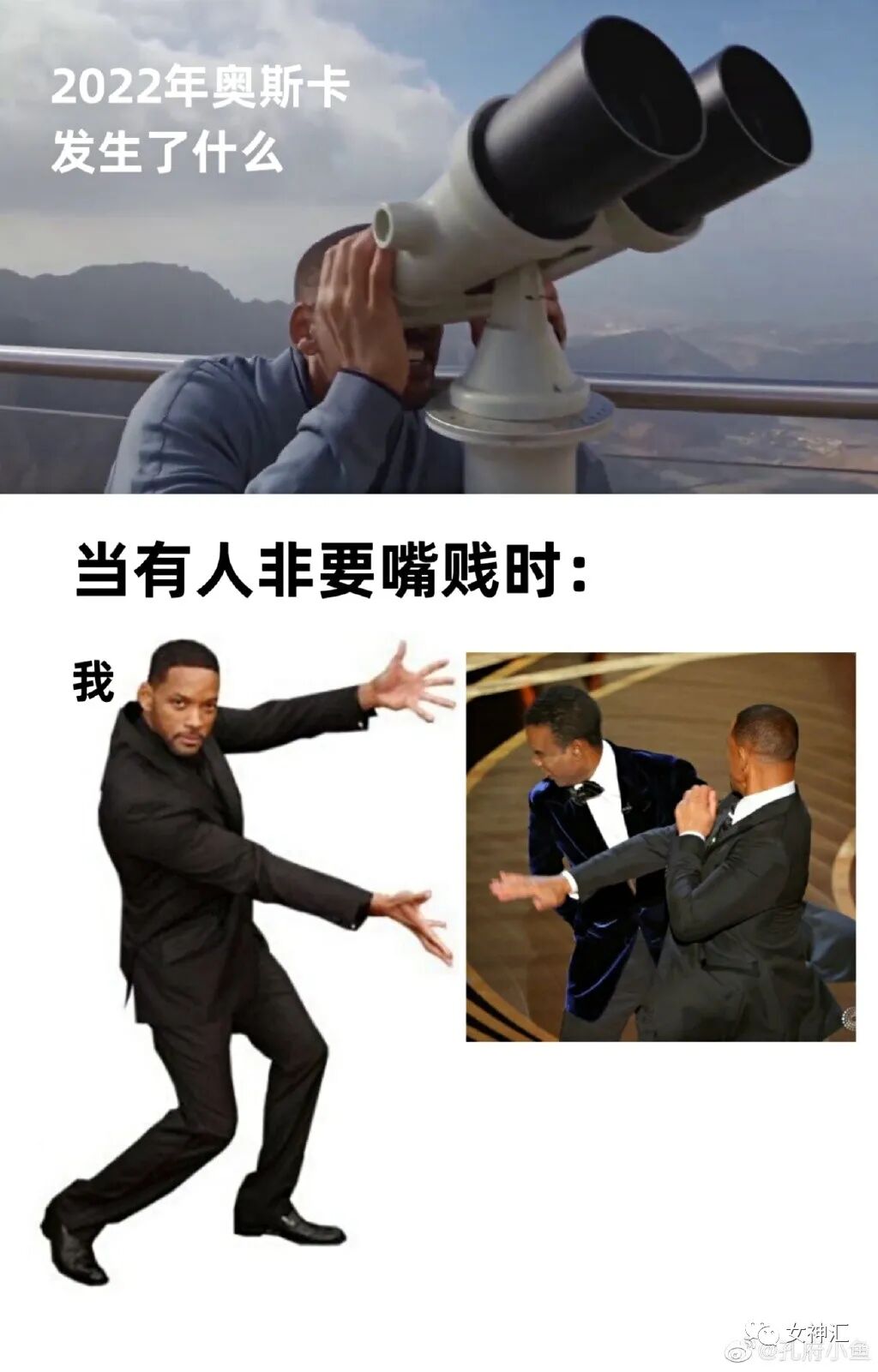 【爆笑】花5w和网恋女友见面，回家后立马把她拉黑了？网友无语：这人P瘦了120斤吧？（组图） - 29