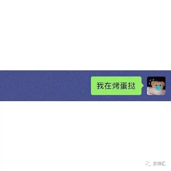 【爆笑】萧亚轩继承了10亿财产？当明星只是个意外！网友：这种快乐你想象不到哈哈哈哈（组图） - 41