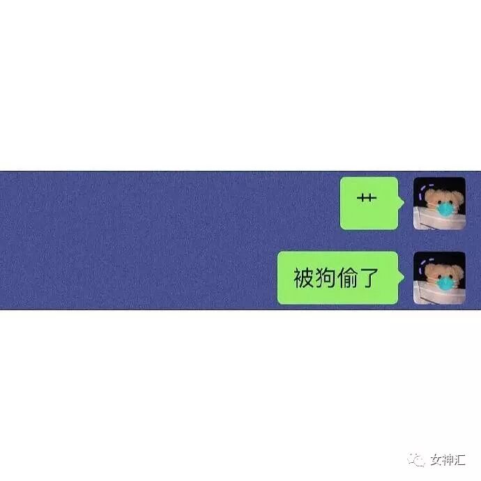 【爆笑】萧亚轩继承了10亿财产？当明星只是个意外！网友：这种快乐你想象不到哈哈哈哈（组图） - 43