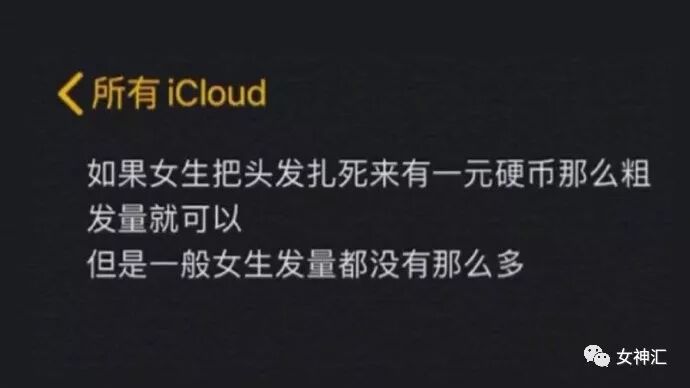 【爆笑】萧亚轩继承了10亿财产？当明星只是个意外！网友：这种快乐你想象不到哈哈哈哈（组图） - 39