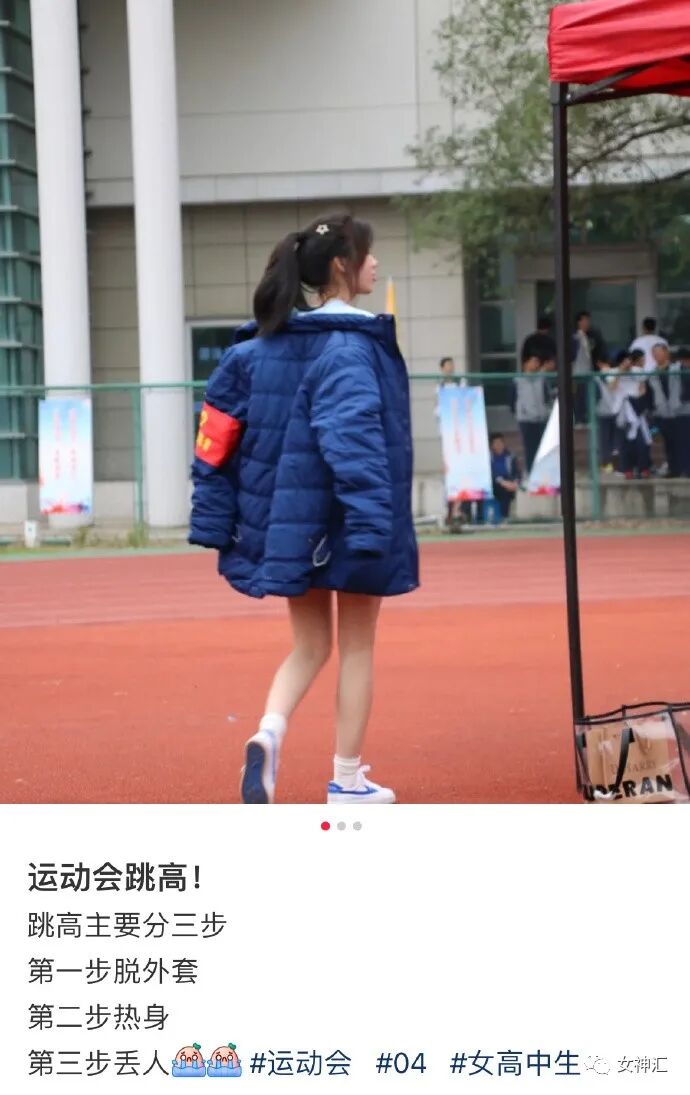 【爆笑】“23岁女明星当小3开F遭正宫抓包？渣男留遗书自杀？”网友：损到家了！（组图） - 40
