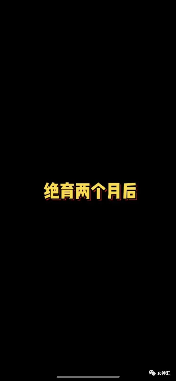 【爆笑】“23岁女明星当小3开F遭正宫抓包？渣男留遗书自杀？”网友：损到家了！（组图） - 19