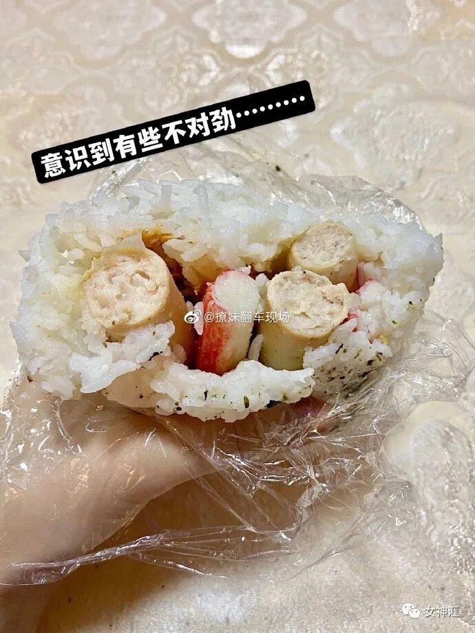 【爆笑】“23岁女明星当小3开F遭正宫抓包？渣男留遗书自杀？”网友：损到家了！（组图） - 36