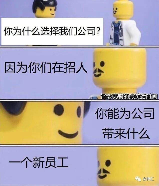 【爆笑】活久见？Angelababy演技被章子怡夸上热搜（组图） - 28