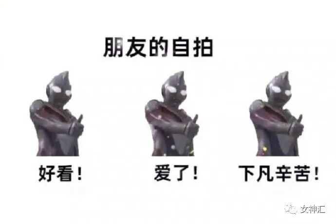 【爆笑】活久见？Angelababy演技被章子怡夸上热搜（组图） - 40
