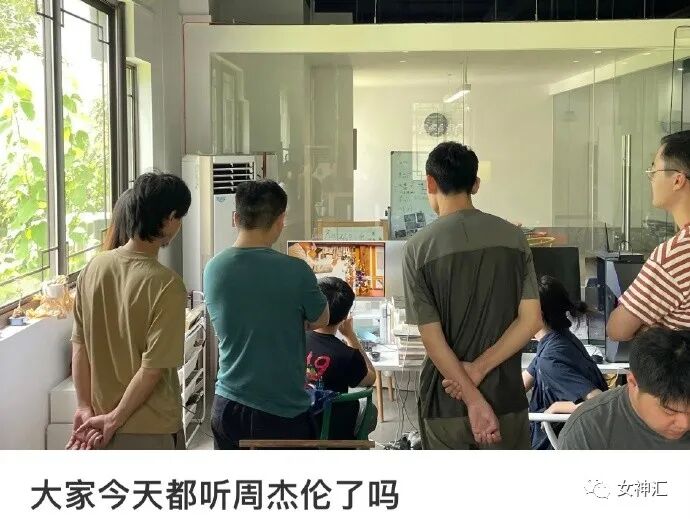 【爆笑】周杰伦发新歌后的朋友圈意外流出..？网友笑疯：哈哈哈放过郎朗吧！（组图） - 2