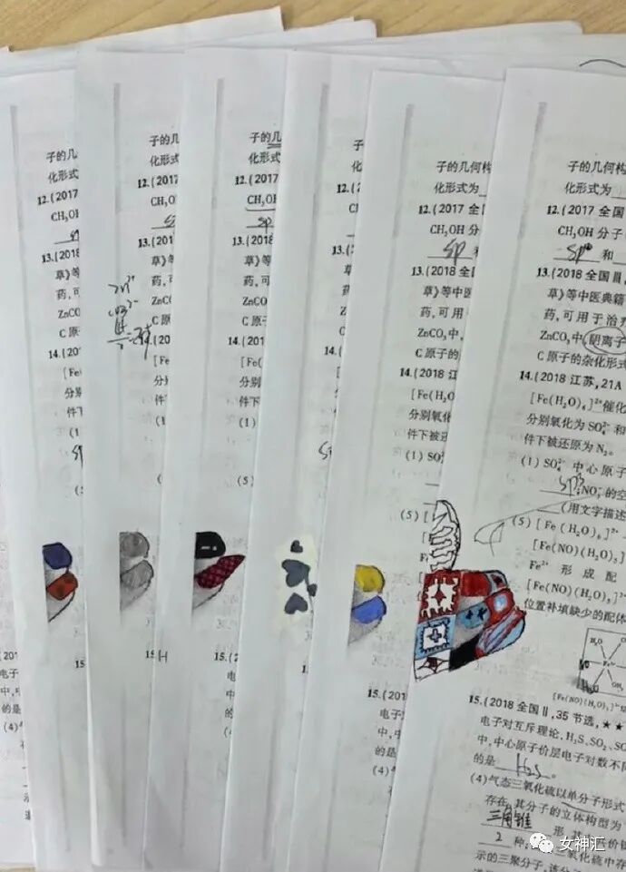 【爆笑】周杰伦发新歌后的朋友圈意外流出..？网友笑疯：哈哈哈放过郎朗吧！（组图） - 9
