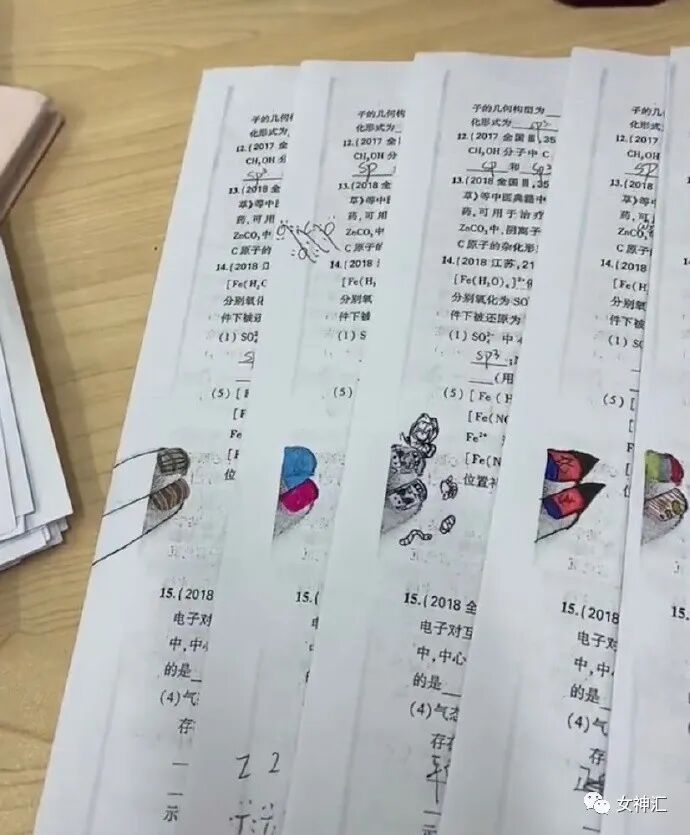 【爆笑】周杰伦发新歌后的朋友圈意外流出..？网友笑疯：哈哈哈放过郎朗吧！（组图） - 7