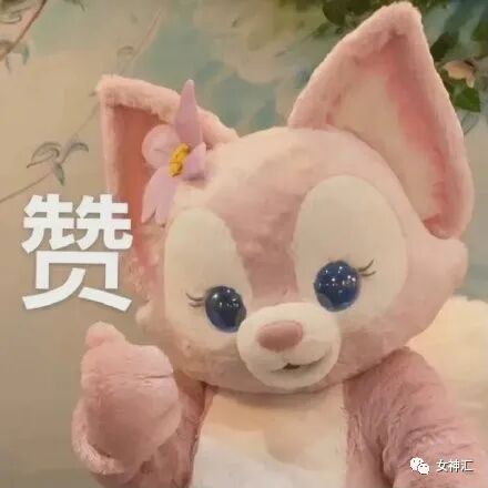 【爆笑】前男友要我给9w块分手费，恋爱所有花销要我承担？网友：结局引起舒适！（组图） - 29
