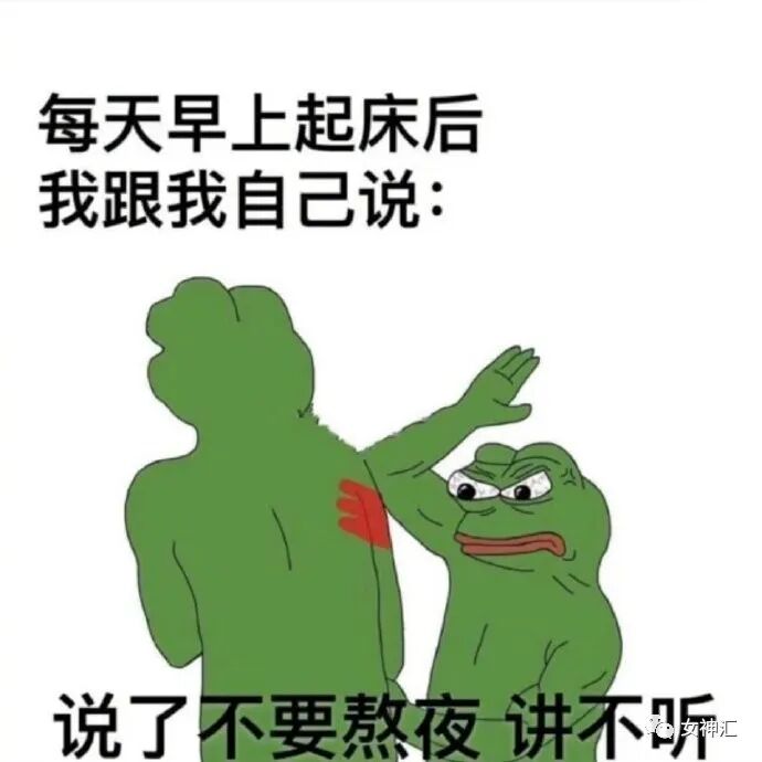 【爆笑】前男友要我给9w块分手费，恋爱所有花销要我承担？网友：结局引起舒适！（组图） - 24