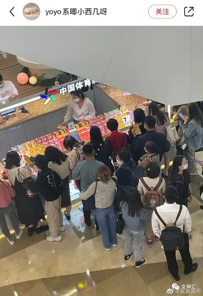 【爆笑】前男友要我给9w块分手费，恋爱所有花销要我承担？网友：结局引起舒适！（组图） - 27