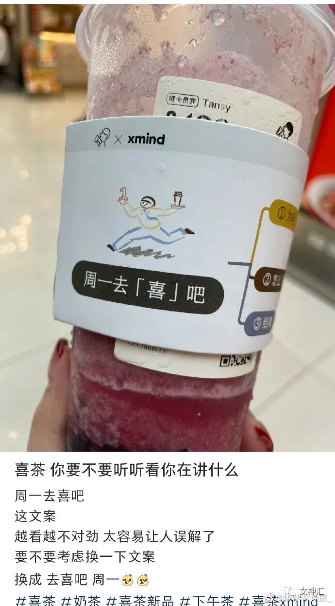 【爆笑】前男友要我给9w块分手费，恋爱所有花销要我承担？网友：结局引起舒适！（组图） - 10